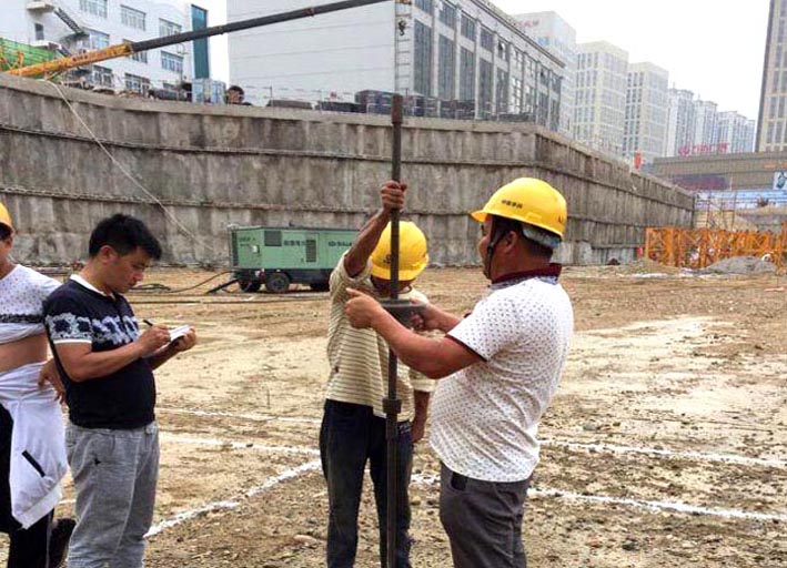 新?lián)釁^(qū)糧棧街華安小區(qū)建設項目地基基礎持力層觸探項目
